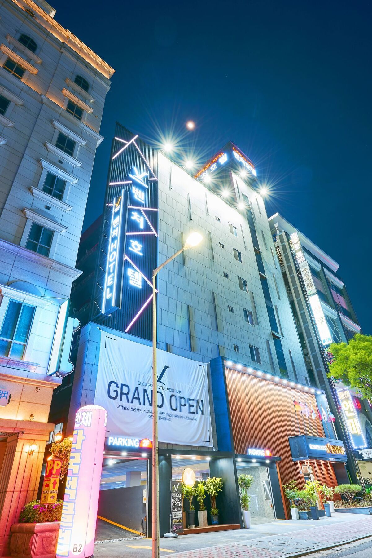 Venture Hotel Gwangju Metropolitan City Exterior photo