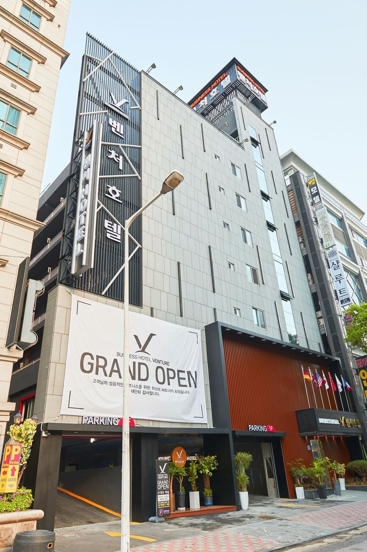 Venture Hotel Gwangju Metropolitan City Exterior photo